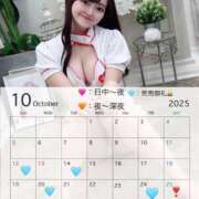 ヒメ日記 2025/10/24 22:53 投稿 みずき【イチャラブ小悪魔女子】 STELLA NEXT－ステラネクスト－