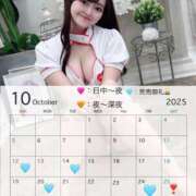 ヒメ日記 2025/10/25 13:42 投稿 みずき【イチャラブ小悪魔女子】 STELLA NEXT－ステラネクスト－