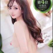 ヒメ日記 2025/12/01 10:36 投稿 みずき【イチャラブ小悪魔女子】 STELLA NEXT－ステラネクスト－