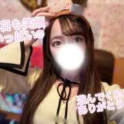 ヒメ日記 2026/01/06 16:20 投稿 みずき【イチャラブ小悪魔女子】 STELLA NEXT－ステラネクスト－