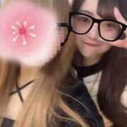 ヒメ日記 2026/04/08 17:38 投稿 みずき【イチャラブ小悪魔女子】 STELLA NEXT－ステラネクスト－