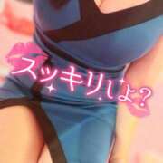 ヒメ日記 2026/04/16 15:02 投稿 いおり ミラー