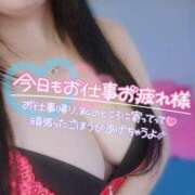 いおり ついに……！！ ミラー