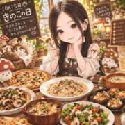 ヒメ日記 2026/10/15 17:02 投稿 いおり ミラー