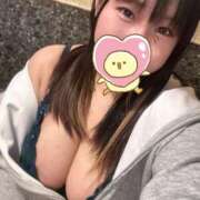 ヒメ日記 2026/02/13 06:47 投稿 すずめ 11チャンネル