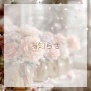 ヒメ日記 2025/08/31 17:30 投稿 シオリ ヴィーナス(金津園)