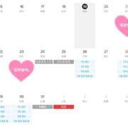 ヒメ日記 2025/12/19 00:48 投稿 シオリ ヴィーナス(金津園)