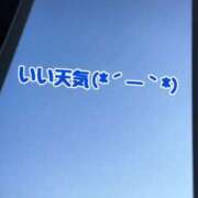 ヒメ日記 2024/06/03 17:46 投稿 斎藤 いおり ハレ系 ひよこ治療院(中州)