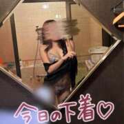 ヒメ日記 2024/12/29 19:45 投稿 えま 大宮ウィング