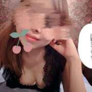 ヒメ日記 2025/01/04 20:05 投稿 えま 大宮ウィング