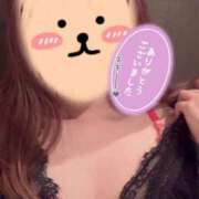 ヒメ日記 2025/01/06 14:17 投稿 えま 大宮ウィング