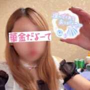 ヒメ日記 2025/02/07 15:25 投稿 えま 大宮ウィング