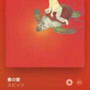 ヒメ日記 2025/02/17 09:15 投稿 えま 大宮ウィング