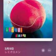 ヒメ日記 2025/02/18 14:15 投稿 えま 大宮ウィング