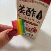 ヒメ日記 2025/02/24 14:15 投稿 えま 大宮ウィング