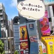 ヒメ日記 2025/04/04 11:35 投稿 えま 大宮ウィング