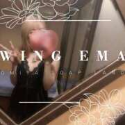 ヒメ日記 2025/04/25 01:25 投稿 えま 大宮ウィング