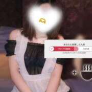 ヒメ日記 2025/11/21 18:05 投稿 えま 大宮ウィング