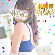 ヒメ日記 2025/12/04 11:35 投稿 えま 大宮ウィング