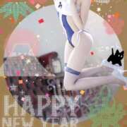 ヒメ日記 2026/01/01 09:35 投稿 えま 大宮ウィング