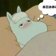 ヒメ日記 2026/02/06 08:16 投稿 えま 大宮ウィング