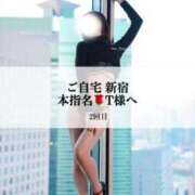 ヒメ日記 2025/01/31 20:36 投稿 めい THE ESUTE 五反田店