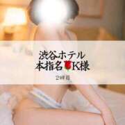 ヒメ日記 2025/02/03 21:31 投稿 めい THE ESUTE 五反田店