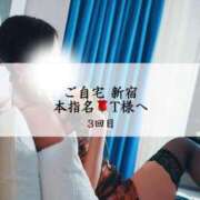 ヒメ日記 2025/02/12 22:00 投稿 めい THE ESUTE 五反田店