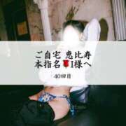 ヒメ日記 2025/02/22 22:50 投稿 めい THE ESUTE 五反田店