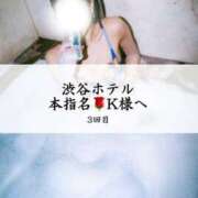 ヒメ日記 2025/02/25 21:50 投稿 めい THE ESUTE 五反田店