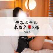 ヒメ日記 2025/04/17 18:50 投稿 めい THE ESUTE 五反田店