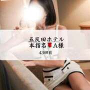 ヒメ日記 2025/04/28 23:31 投稿 めい THE ESUTE 五反田店