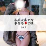 ヒメ日記 2025/06/05 12:30 投稿 めい THE ESUTE 五反田店