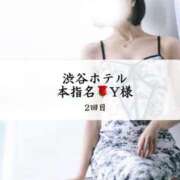 ヒメ日記 2025/06/10 18:40 投稿 めい THE ESUTE 五反田店