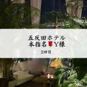 ヒメ日記 2025/06/11 20:26 投稿 めい THE ESUTE 五反田店