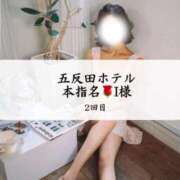 ヒメ日記 2025/06/11 21:29 投稿 めい THE ESUTE 五反田店