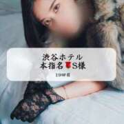 ヒメ日記 2025/06/30 23:27 投稿 めい THE ESUTE 五反田店