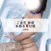 ヒメ日記 2025/08/02 23:10 投稿 めい THE ESUTE 五反田店