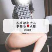 ヒメ日記 2025/08/06 16:34 投稿 めい THE ESUTE 五反田店