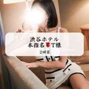 ヒメ日記 2025/08/14 01:50 投稿 めい THE ESUTE 五反田店