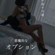 ヒメ日記 2025/08/15 01:20 投稿 めい THE ESUTE 五反田店