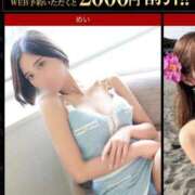 ヒメ日記 2026/08/06 21:22 投稿 めい THE ESUTE 五反田店