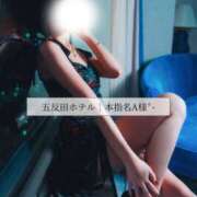 ヒメ日記 2026/09/29 00:30 投稿 めい THE ESUTE 五反田店