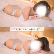 ヒメ日記 2026/09/30 09:49 投稿 めい THE ESUTE 五反田店