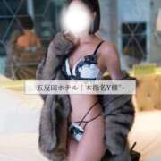 ヒメ日記 2026/09/30 21:01 投稿 めい THE ESUTE 五反田店