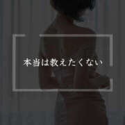ヒメ日記 2026/10/15 21:01 投稿 めい THE ESUTE 五反田店