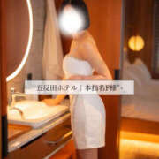 ヒメ日記 2026/10/19 15:20 投稿 めい THE ESUTE 五反田店