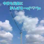 ヒメ日記 2023/10/18 09:21 投稿 狩生（かりゅう） 熟女の風俗最終章 名古屋店