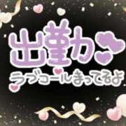 ヒメ日記 2023/11/03 20:51 投稿 狩生（かりゅう） 熟女の風俗最終章 名古屋店