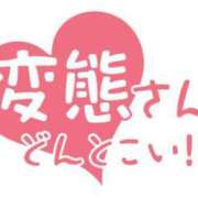 ヒメ日記 2023/11/12 13:57 投稿 狩生（かりゅう） 熟女の風俗最終章 名古屋店